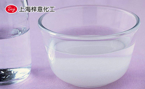 上海梓意有机硅消泡剂 上海梓意有机硅消泡剂