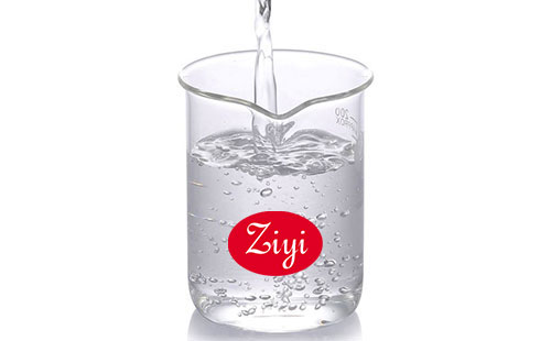 上海梓意聚醚消泡剂产品图 上海梓意聚醚消泡剂产品图