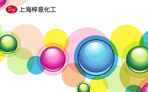 上海梓意水性消泡剂 上海梓意水性消泡剂